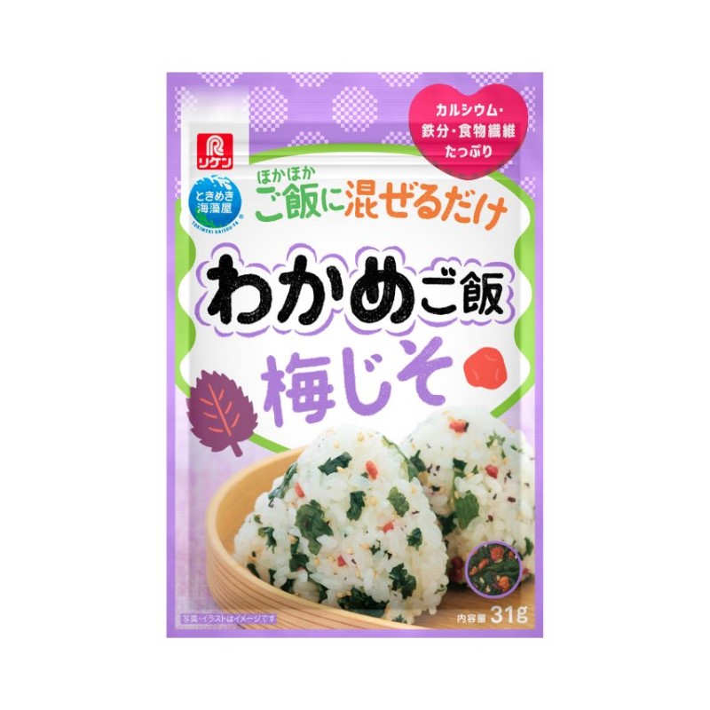 その他の海藻商品 | 商品情報 | 理研ビタミン株式会社